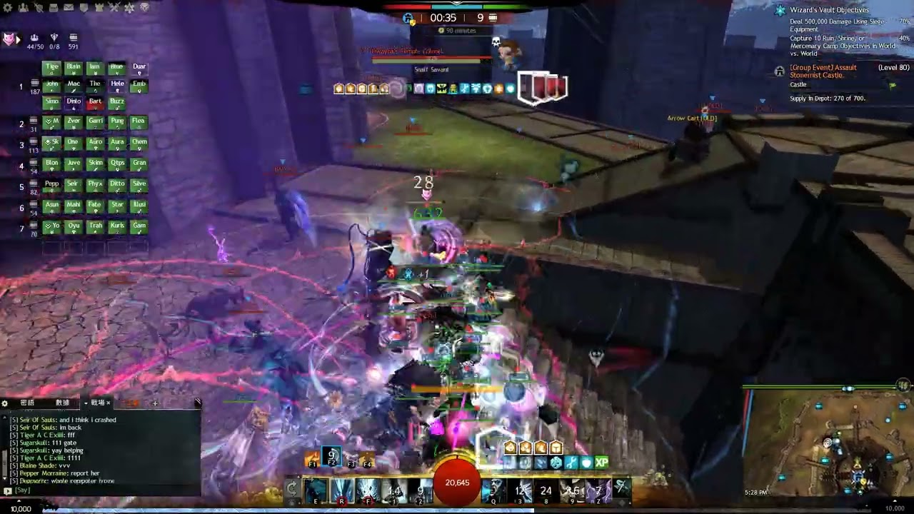 GW2 WvW - Guild Wars 2 2026 03 03