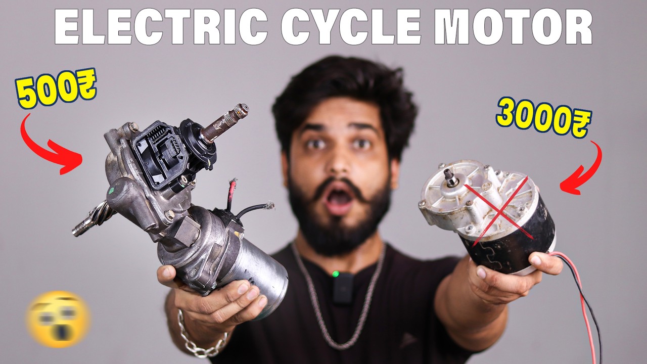 ₹3000 बचाओ ₹500 मे बनाओ Powerful Electric Cycle Motor 🤑 | DIY Electric Cycle at Home