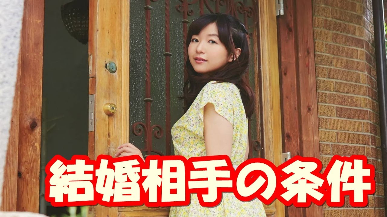 茅野愛衣 佐倉綾音かやのんの結婚相手の条件は●●wあやねるの女たらしの目撃談w