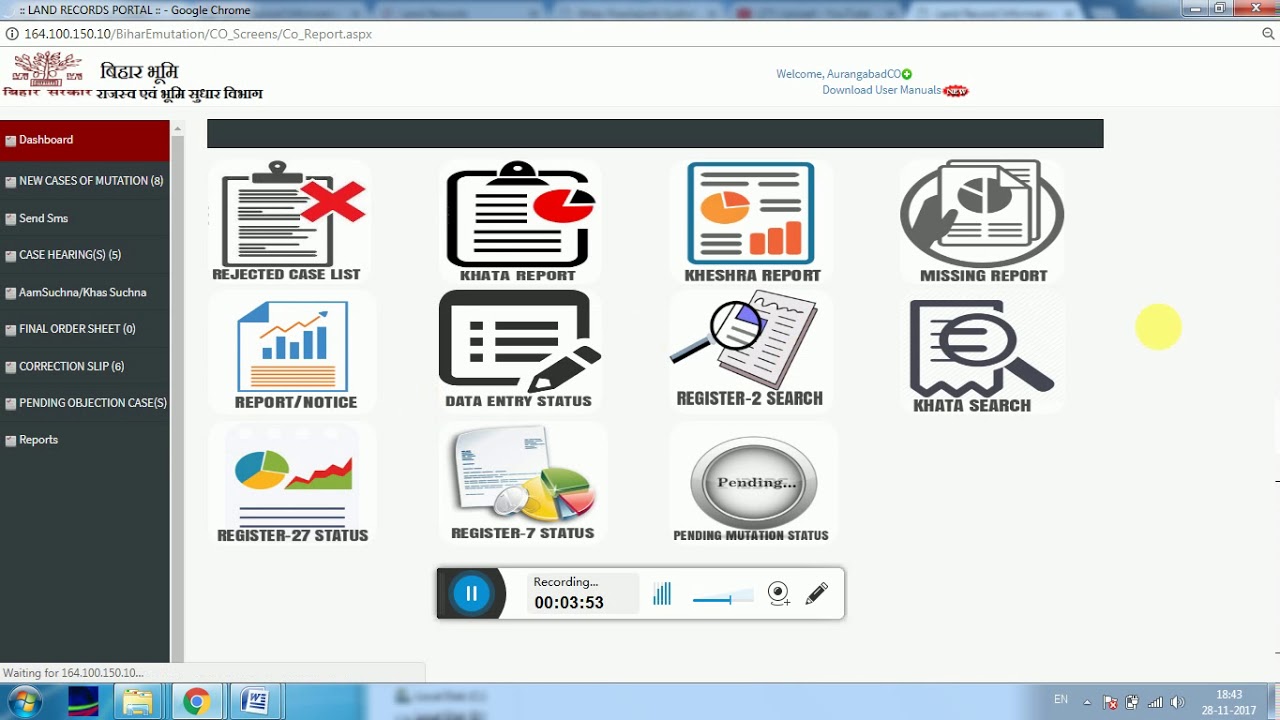 4. Bihar Online Mutation User Role: Circle Officer Part1 Activity before Karmachari Report