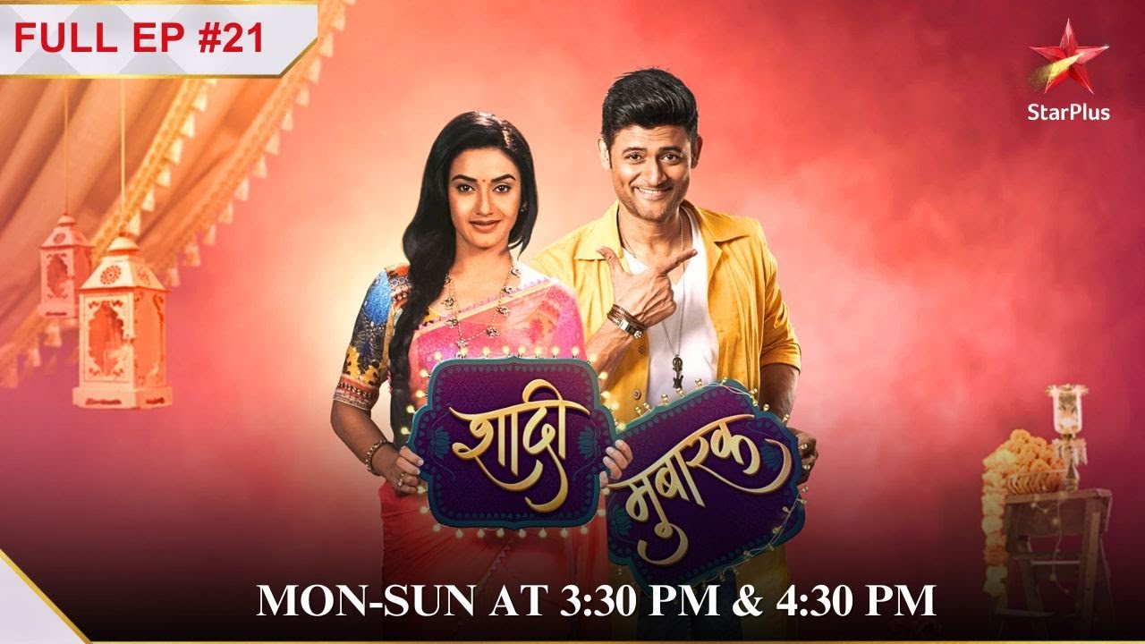 Tarun Surprises Rati! | S1 | Ep.21 | Shaadi Mubarak