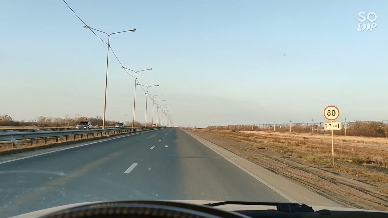 Трасса из Нур-султана в Петропавловск ...