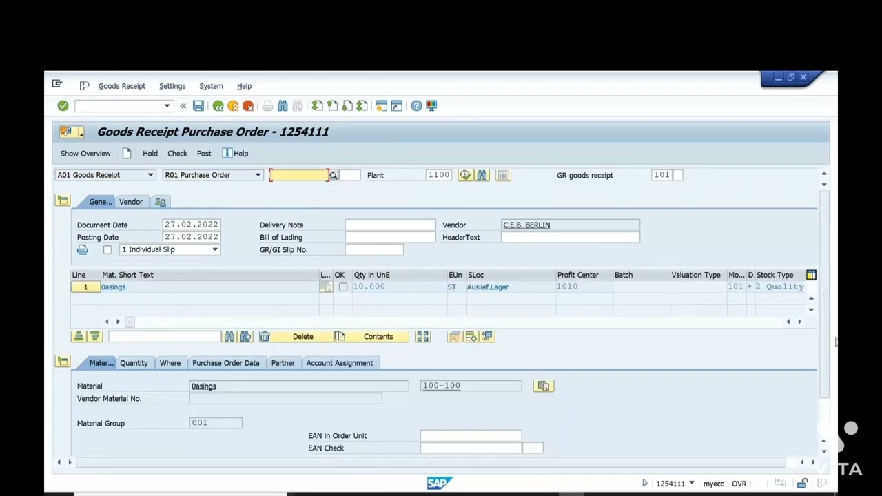 SAP MM -Regular class: INTEGRATION WITH QM