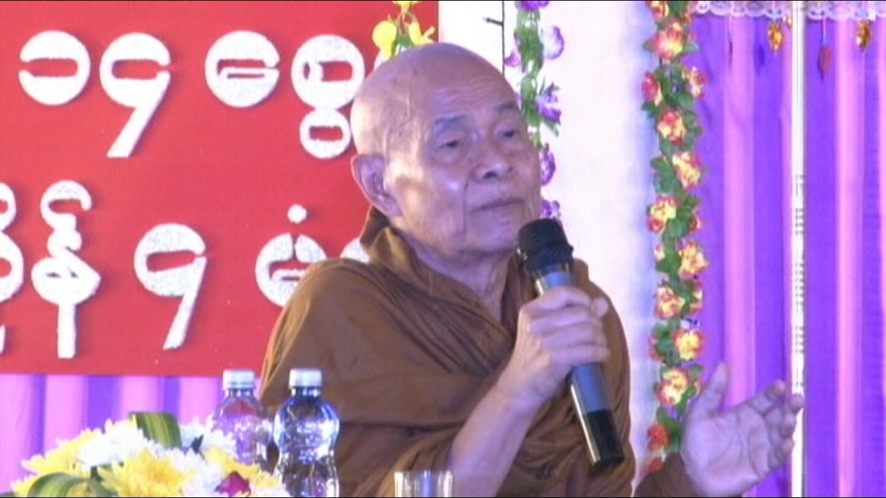 သွဟ်လိက်မန် အလဵုအသဳ ပေၚ် (၁၀၀) သၞာံ − 3