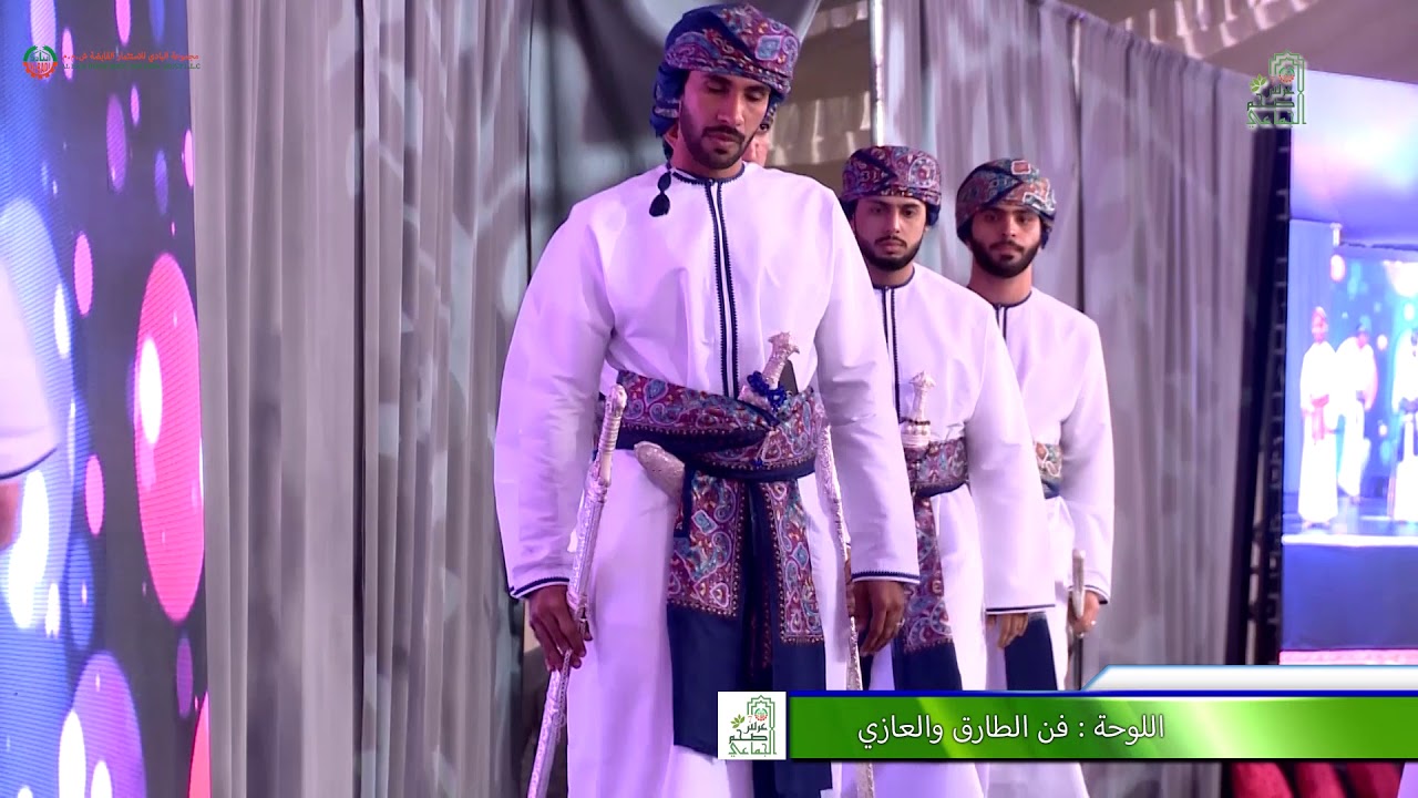 فن الطارق | عرس صحم الجماعي السابع
