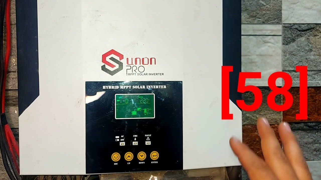 صيانة اعطال انفرتر فولترونيك | ارقام اخطاء وتحذيرات الانفيرتير الشمسي