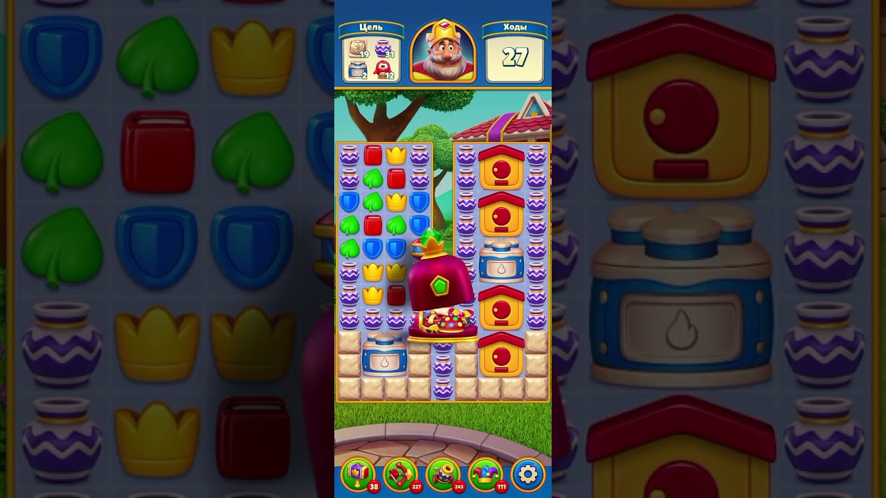 Royal Match Levels 