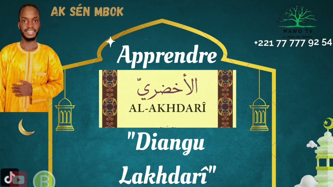 DIANGU LAKHDARÎ N°49: COMMENT CORRIGER NOS DIFFÉRENTES ERREURS AU COURS DE LA SALAÂT...suite1