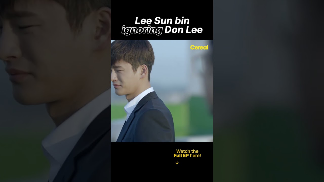 Lee Sun bin ignoring Don Lee #shorts