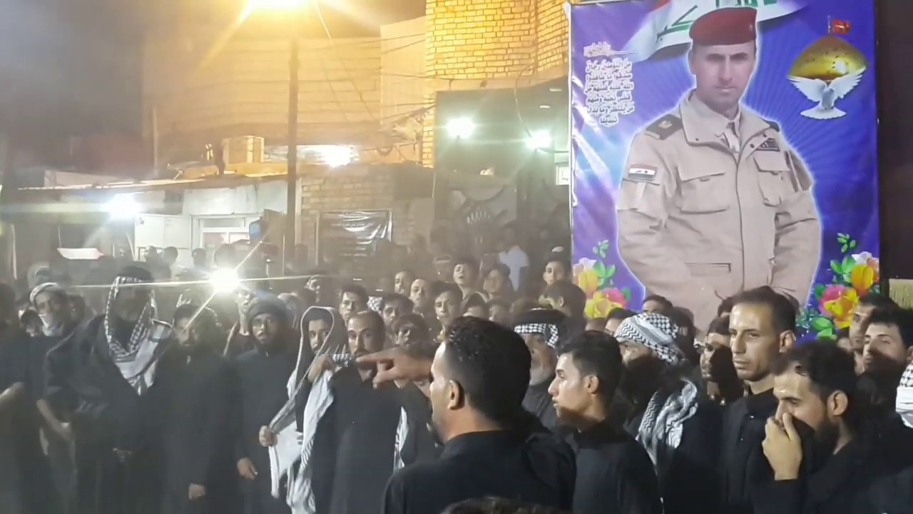 فاتحة الشهيد حسن عبدالهادي المشرفاوي هوسات مهند المطيري نسيم الخليفاوي صلاح الحرباوي فرقد الحمداني