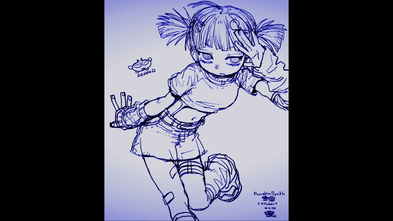 Trance Trance Revolution (+Slowed)