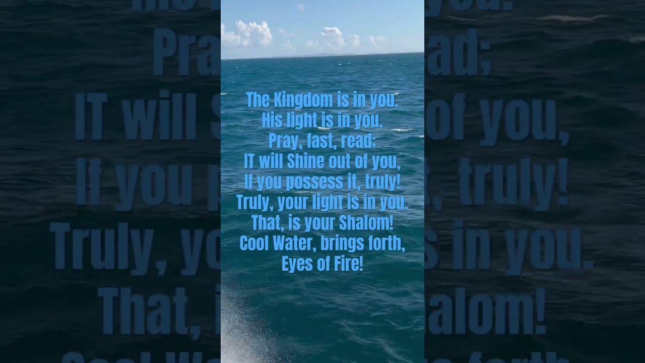 #yhwh
