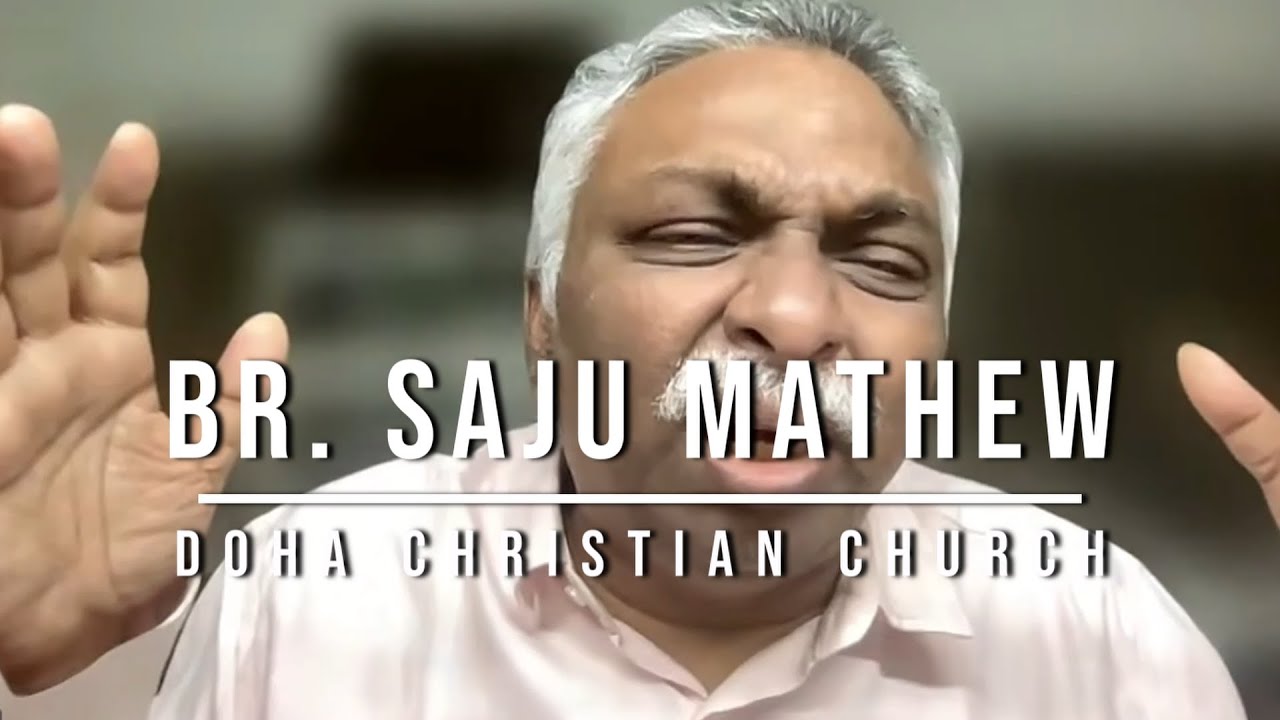 Why we need to be filled with the Holy Spirit ? - Saju John Mathew