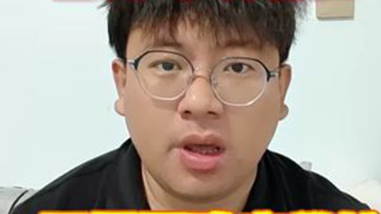 会计专硕现在不需要确定学校