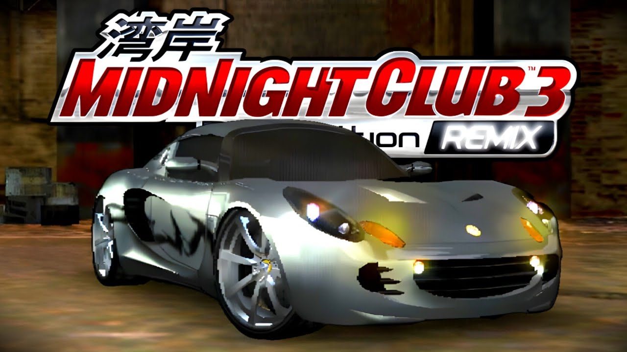 O ELISE ME SURPREENDEU NA JOGABILIDADE - MIDNIGHT CLUB 3