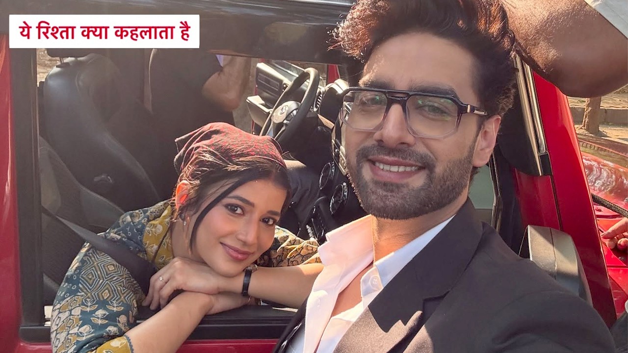 Yeh Rishta Kya Kehlata Hai Update: Armaan Abhira Ka Saalon Baad Samna, Abhira Ne Ki Armaan Ki Help