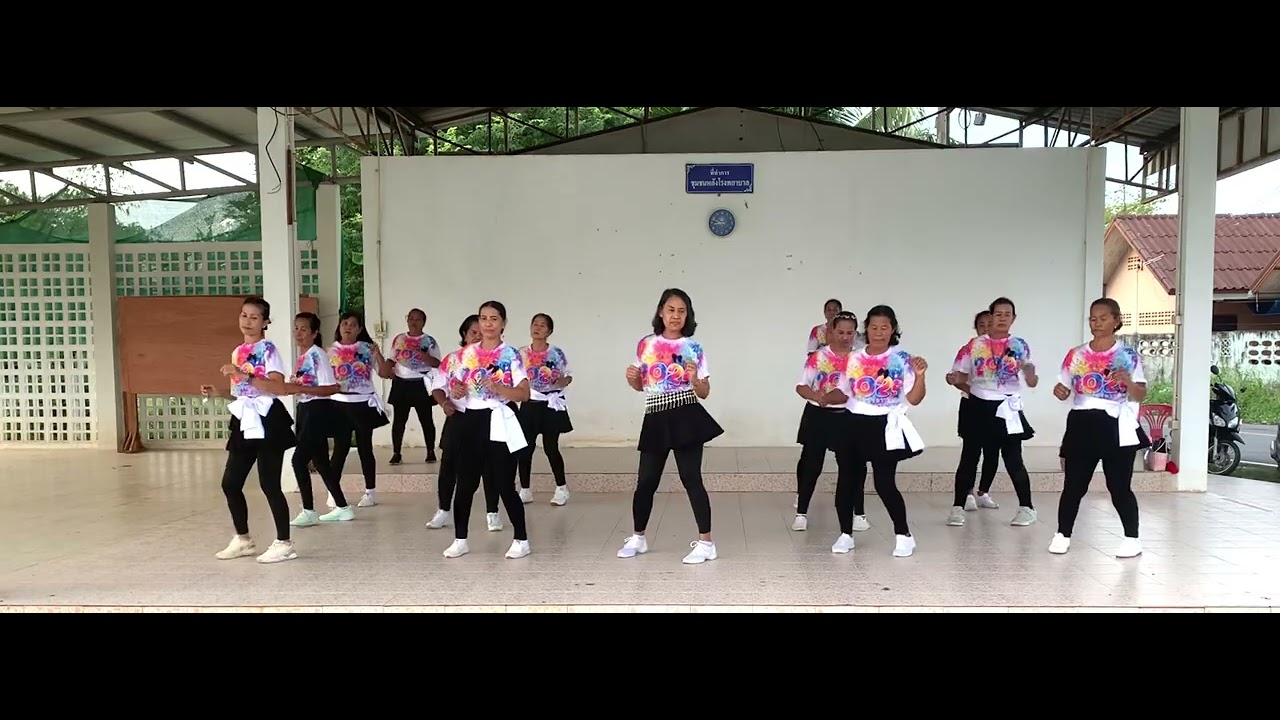 มักสาวบ้านนา#รักษ์สุขภาพหลังโรงพยาบาลสงขลา #เทศบาลพะวง Cr.ท่าเต้น ครูแป๋ว