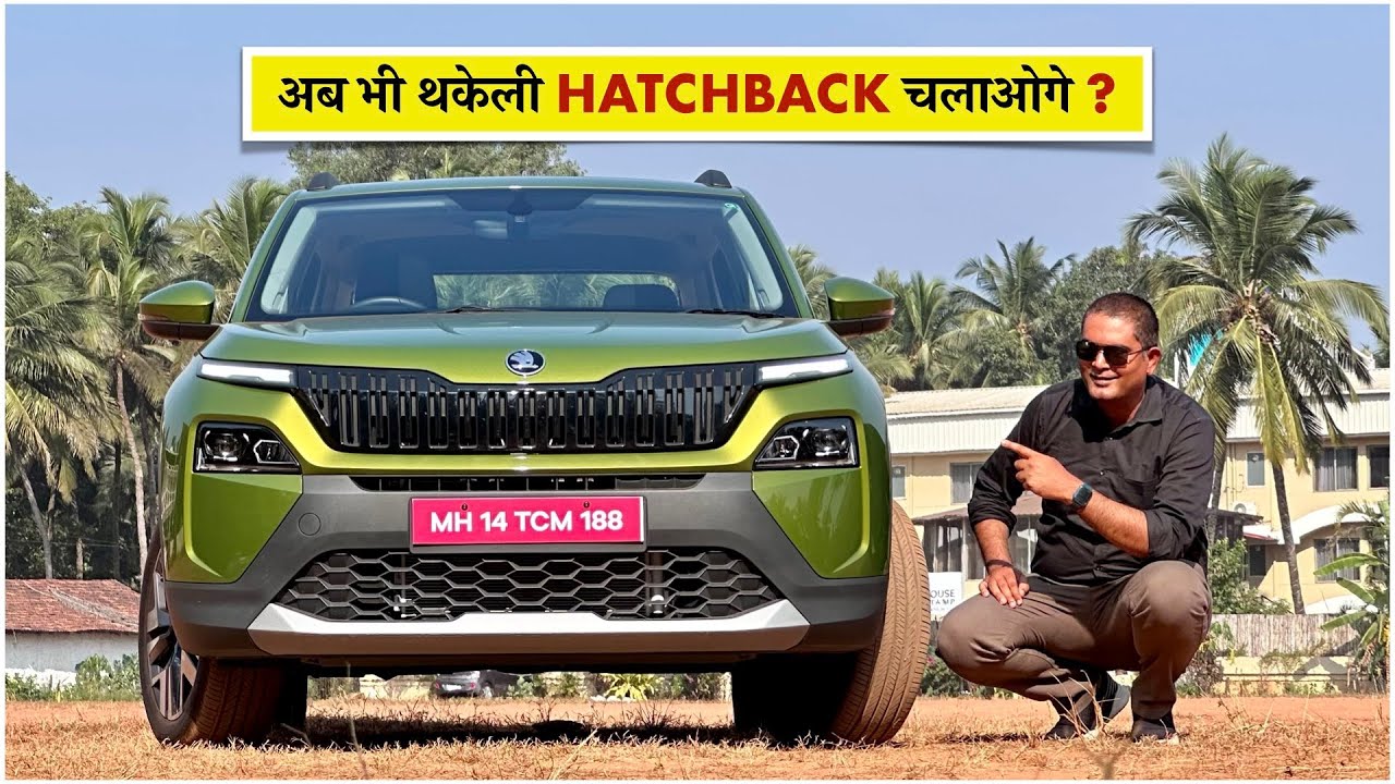 Driving All New KYLAQ - अब Safety और Power के लिए महँगी गाड़ी क्यों लेनी ?