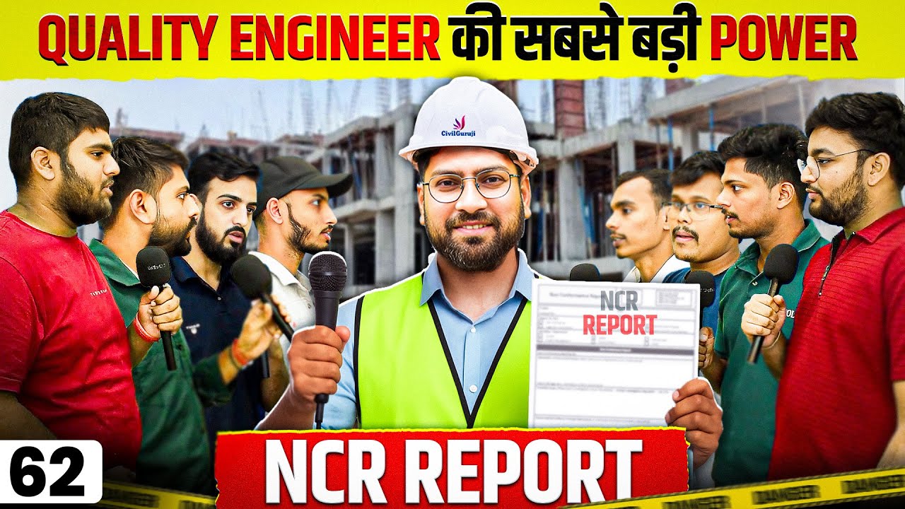 How NCR Report Helps Civil Engineers in Job Interviews  | Quality Engineer Site Mistakes Explained