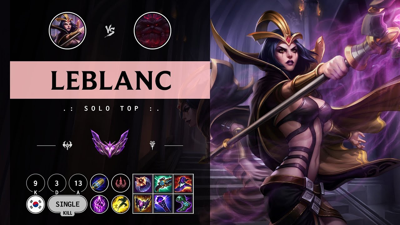 LeBlanc Top vs Ornn - KR Master Patch 14.11