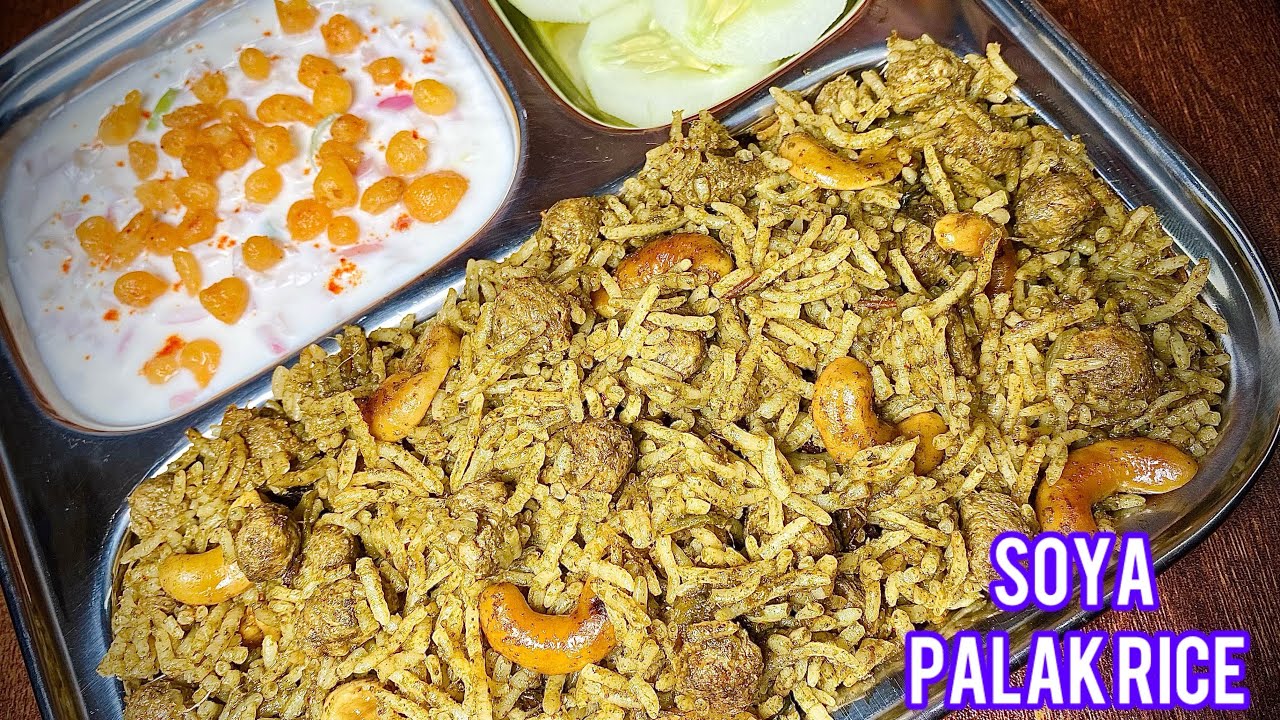Soya Palak Rice | Soya Palak Pulao | Lunch Box Rice Recipes | సొయా పాలక్ రైస్