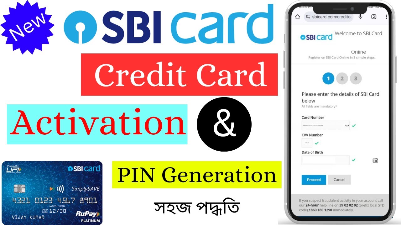 How to Activate SBI Credit Card | SBI Credit Card PIN Generation 2025 | SBI Credit Card Activation