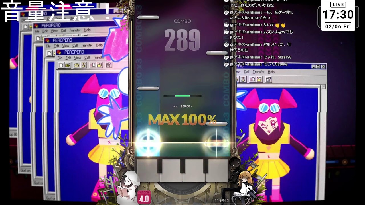 DJMAXやる　ちょっとだけ