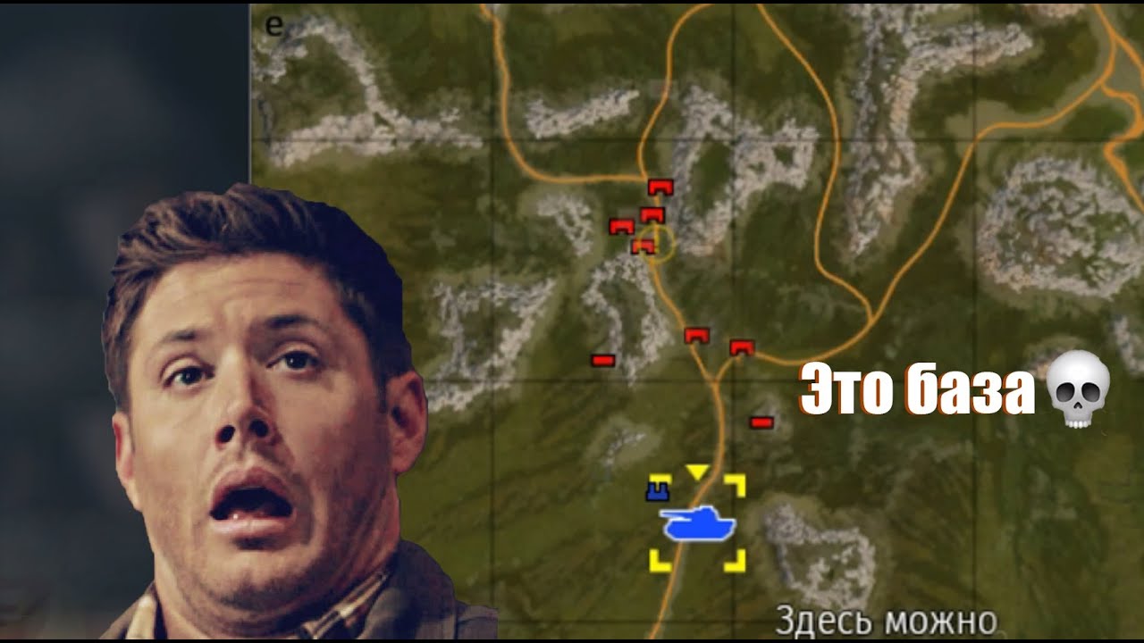 ПРИКОЛЫ WARTHUNDER #32🥴Fails & Wins!🍀