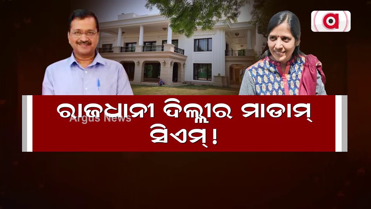 Row over Delhi CM Arvind Kejriwal's house renovation