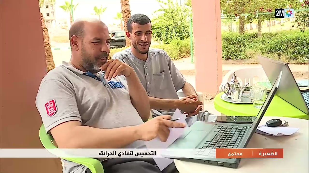 حملات تحسيسية لتفادي حرائق الغابات