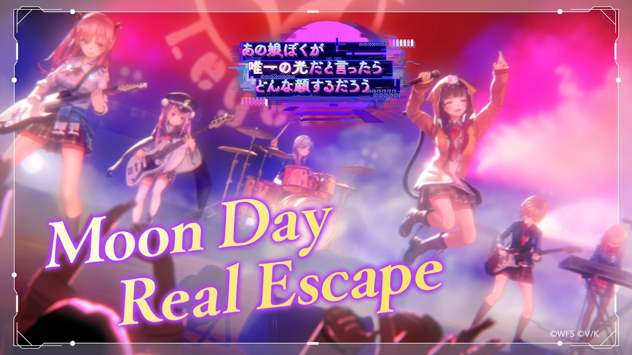 She is Legend「Moon Day Real Escape」/ヘブンバーンズレッド ライブシーン【ヘブバン】