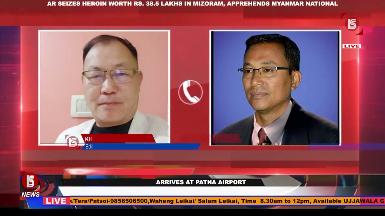 ISCOM NEWS|| 2:00PM 16TH JULY 2024