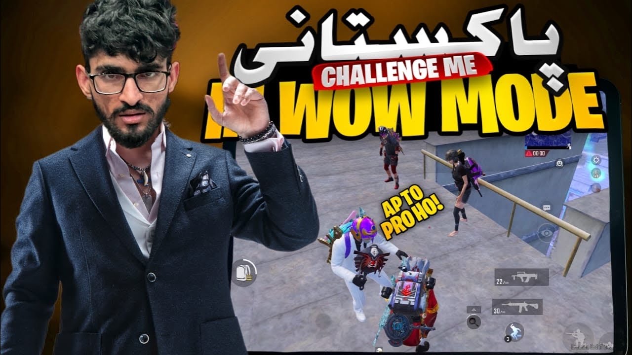 Pro Pakistani Squad Challenge Me in WOW Mode🔥 | FalinStar Gaming | PUBG MOBILE
