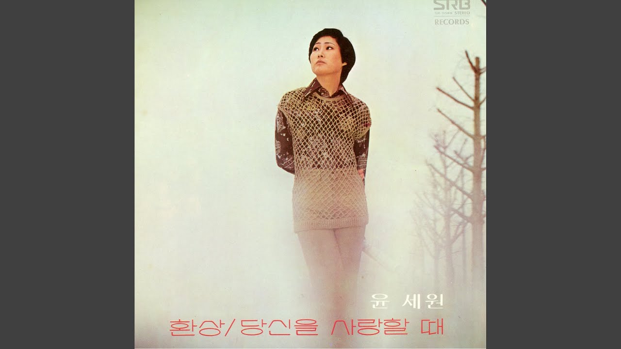 하얀달빛
