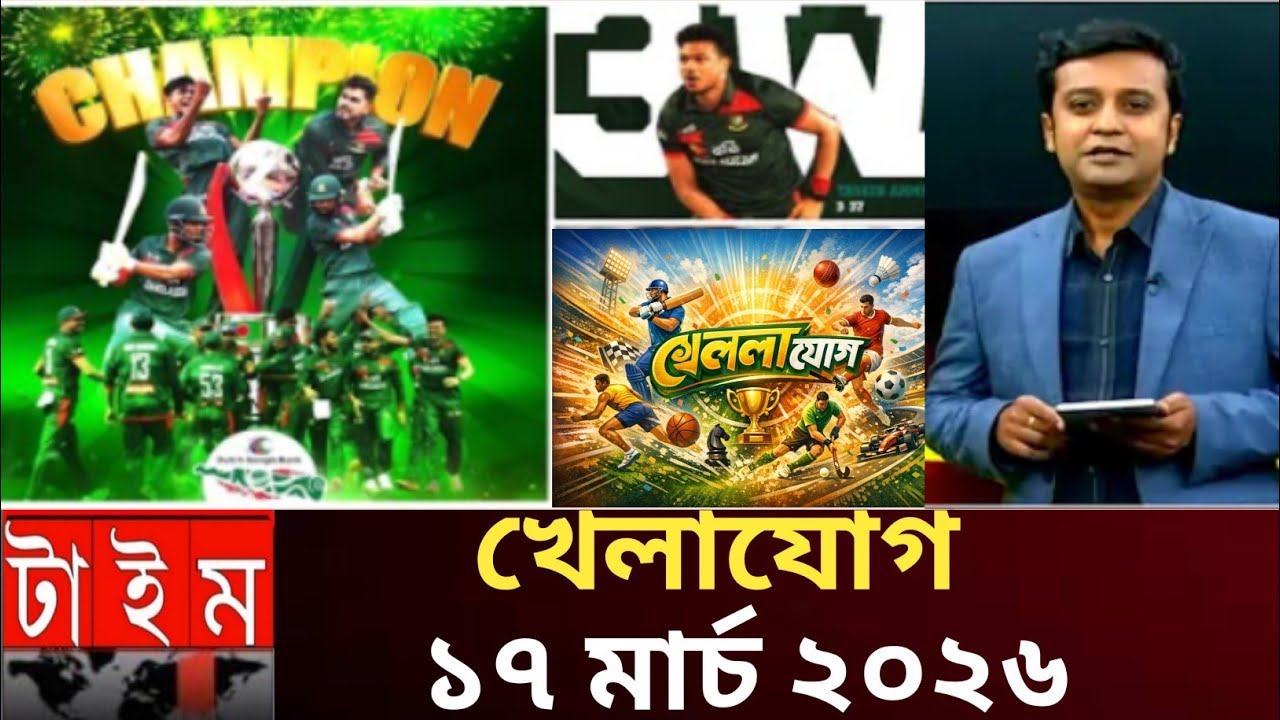 রহস্যে ঘেরা ঢাকা–৮: হাদির মৃত্যু থেকে আব্বাসের স্ট্রোক—সবই ঘটছে ১২ তারিখে |