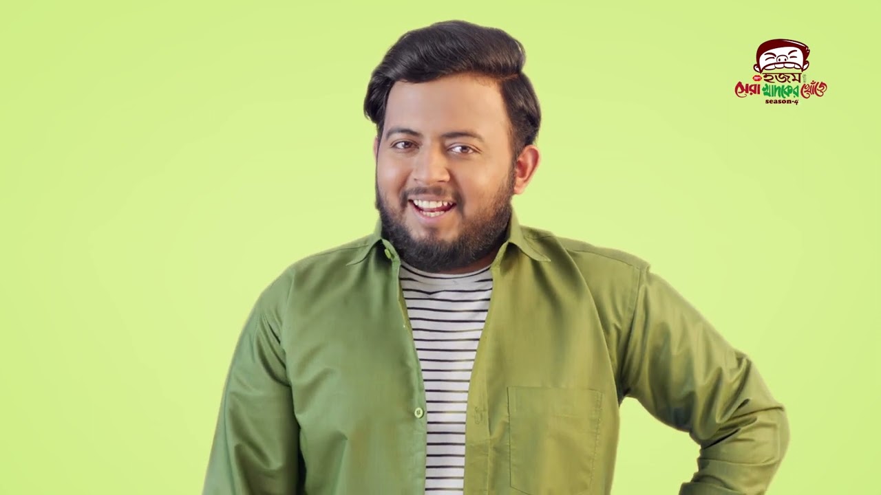 How to be the best eater in Barishal | Hojom Candy Sera Khadok | Season 04