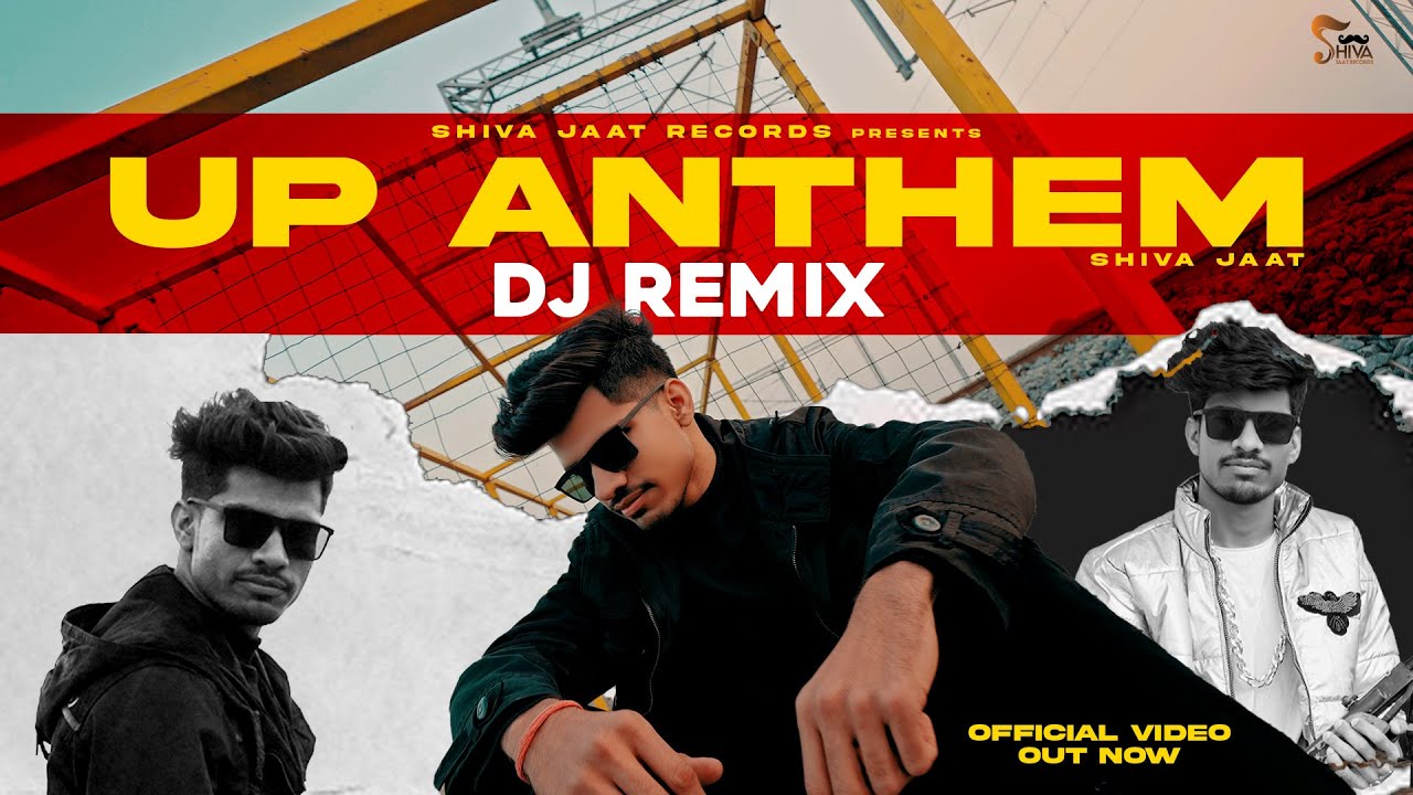 UP Anthem Dj Remix ( up ke raja) || Shiva Jaat || New Haryanavi Song 2023