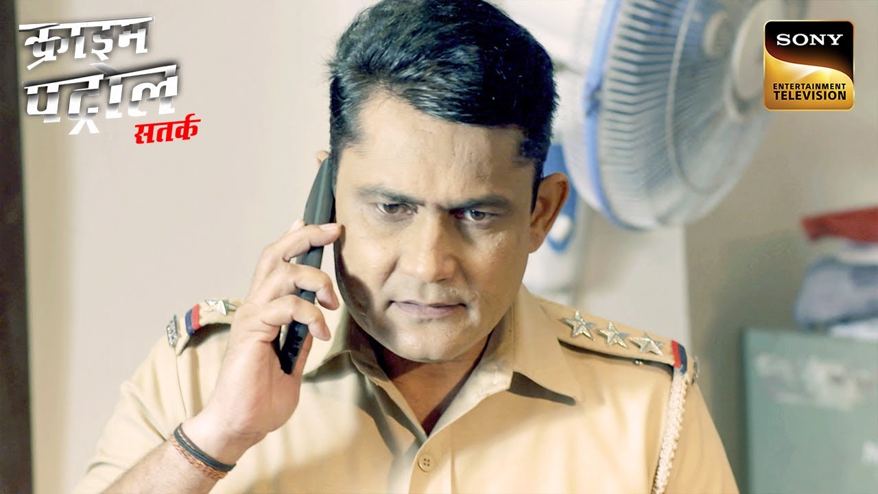 एक Missing Case ने कैसे लिया Serious Turn? | Crime Patrol Satark | Inspector Series