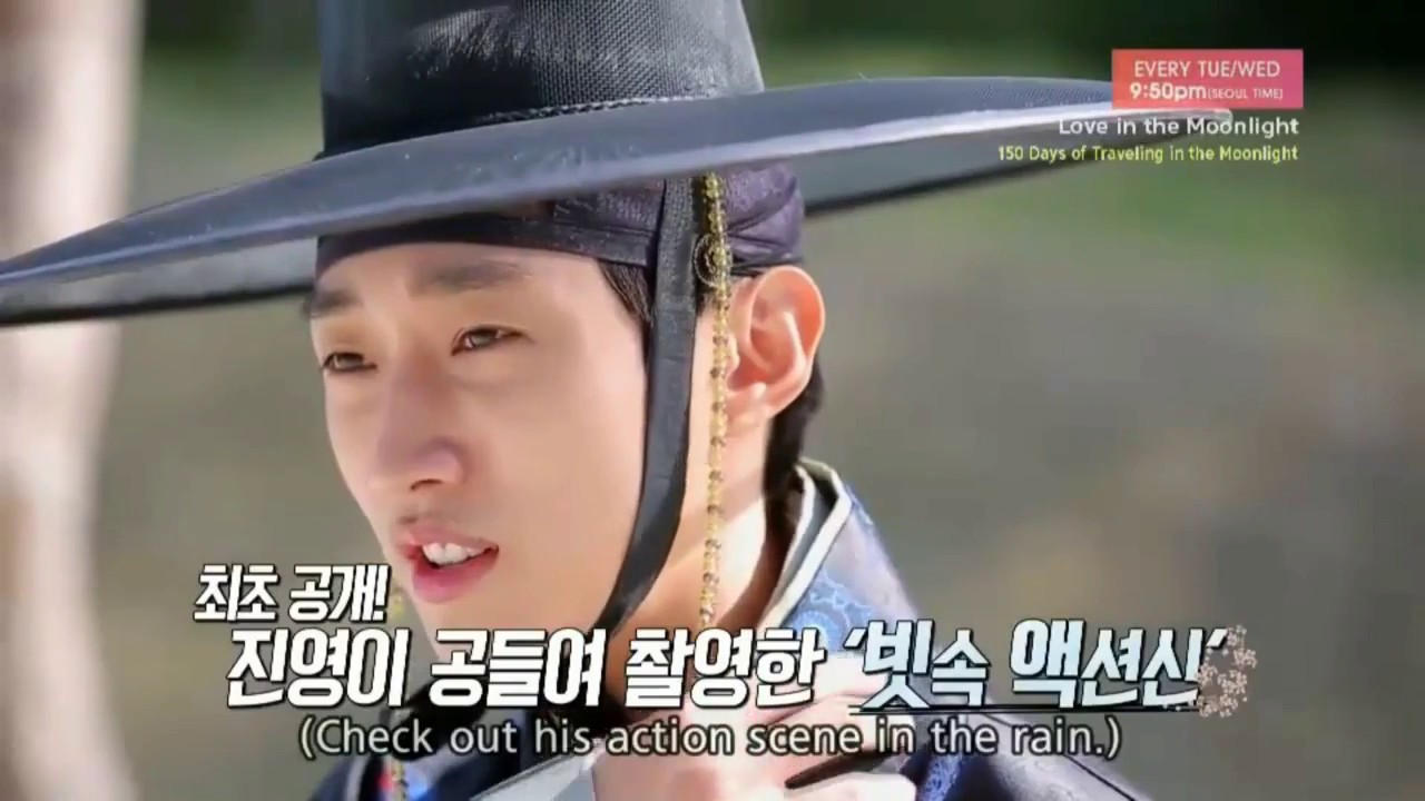161111 (ENG SUB) Jinyoung (정진영) Love in the Moonlight Special Making (구르미 그린 달빛) cut