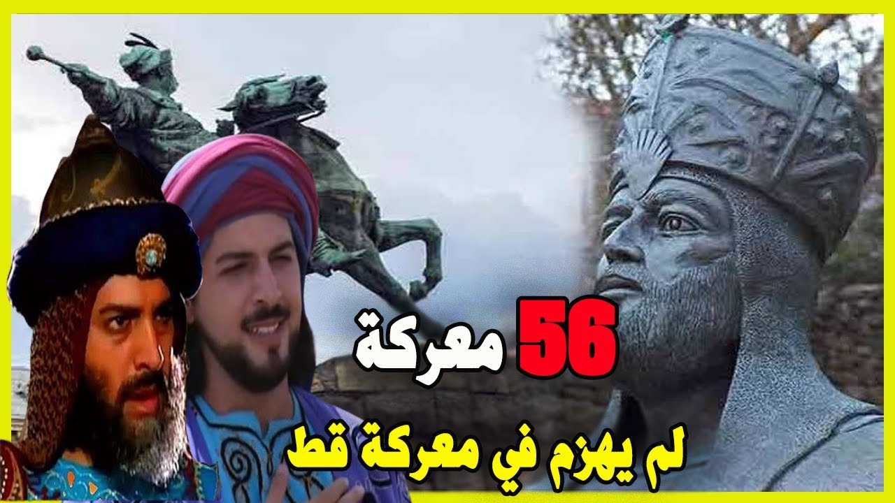 لم يهزم في معركة قط | قتل ابنه | أنهى حكم بني أمية بالأندلس | بن أبي عامر.. الحاجب المنصور | وثائقي