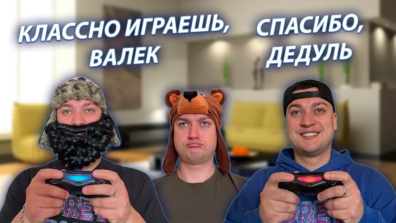СЕРИАЛ 