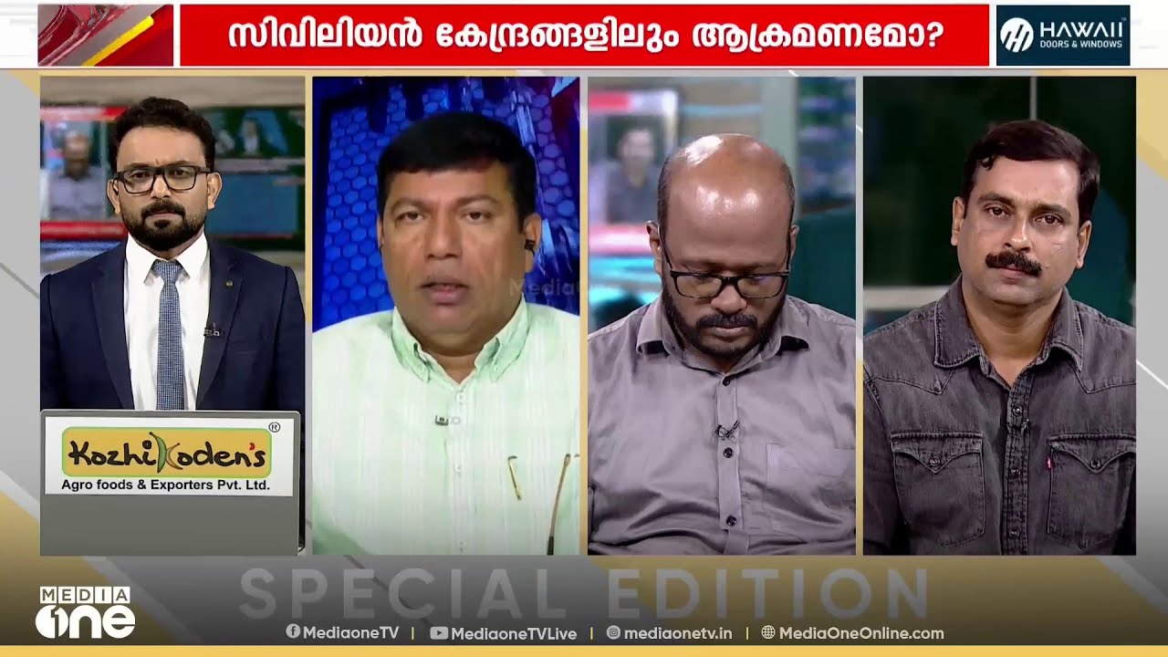 'ഇറാന് ആണവായുധമില്ലെന്ന് USനും ഇസ്രായേലിനും വ്യക്തമായറിയാം: ഉണ്ടായിരുന്നെങ്കിൽ ആക്രമിക്കില്ല'