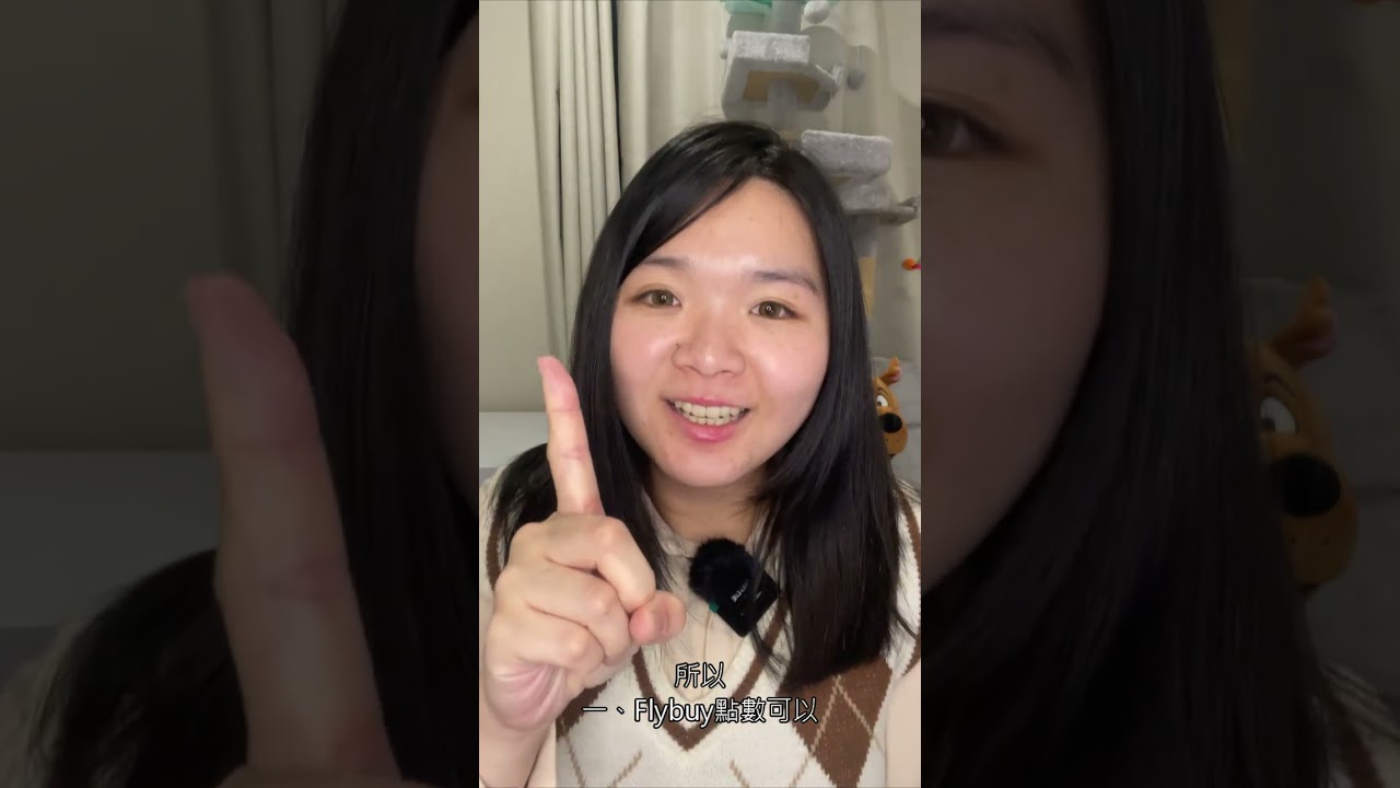 |EP3|Aurora的澳洲日常 離澳前如何在澳洲買到打折的蘋果產品/How to buy apple product with discount