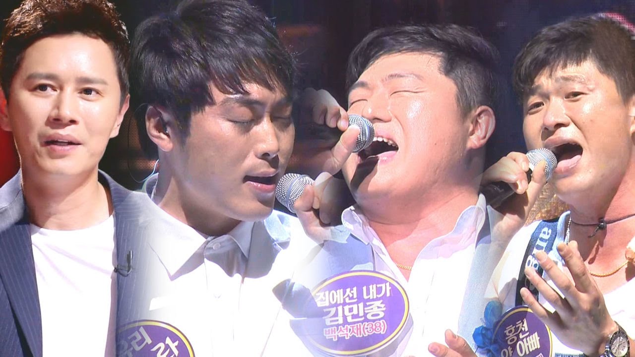 김민종, 세 터프가이의 1:3 랜덤 대결 《Fantastic Duo》판타스틱 듀오 EP09