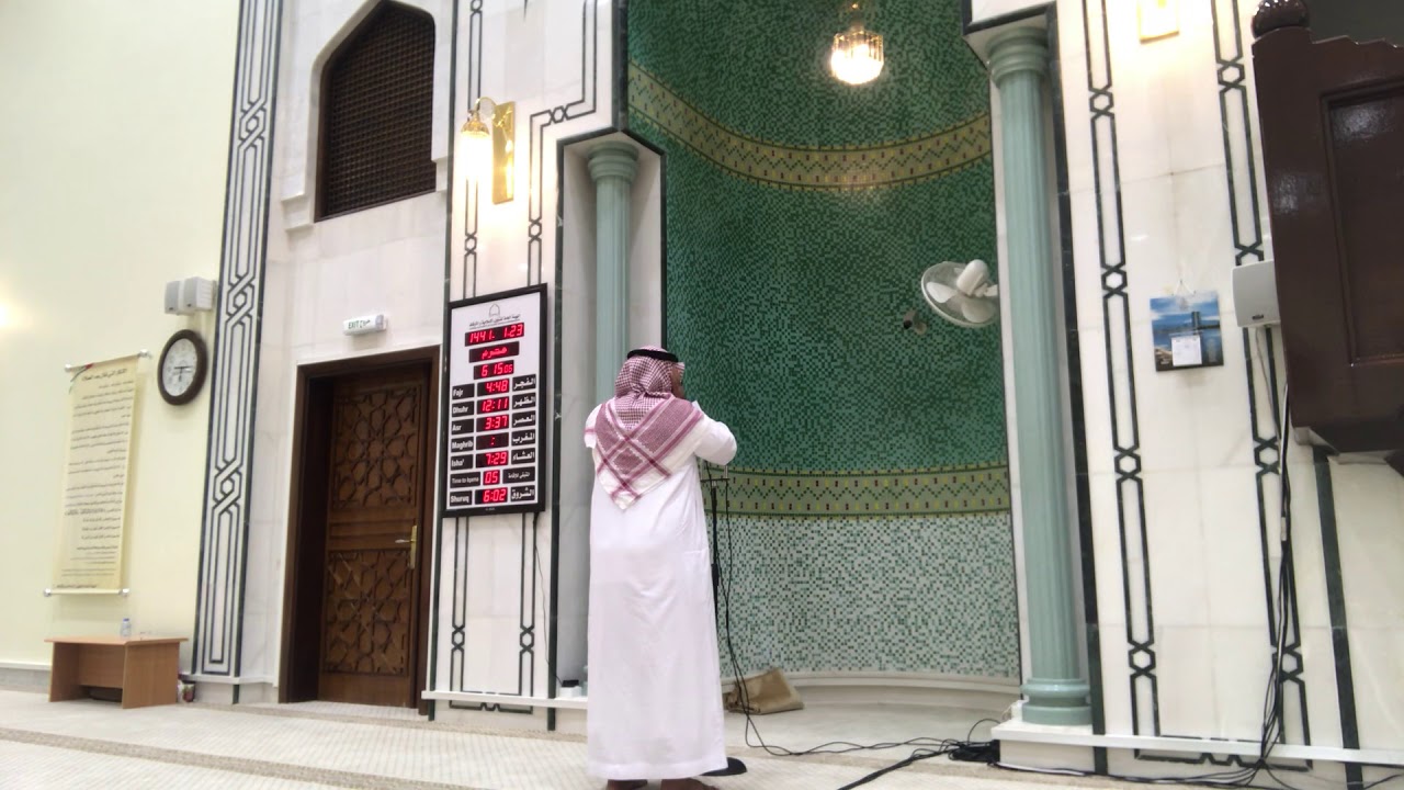 أذان المغرب علي الحوسني 24 محرم 1441 هجري