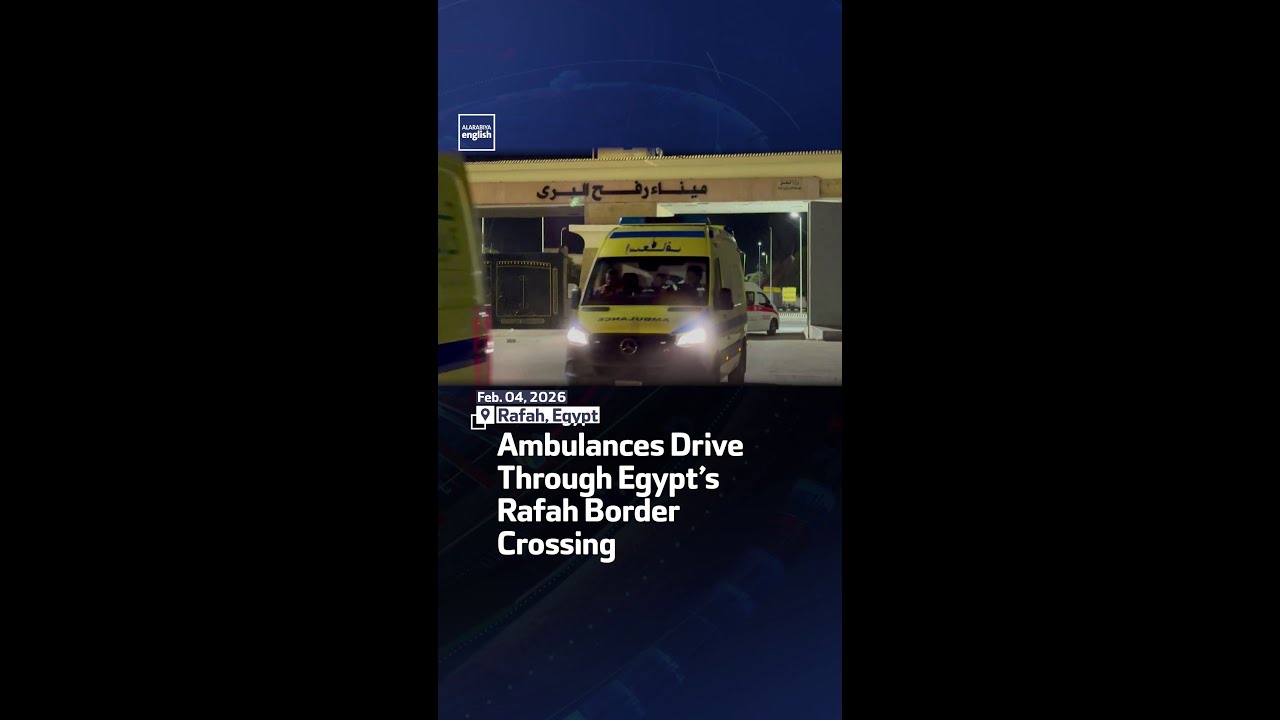 Ambulances Drive Through Egypt’s Rafah Border Crossing