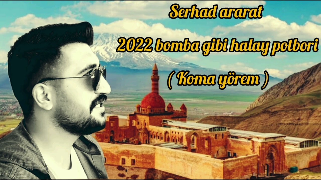 serhad ararat koma yörem  2022 halay kaseti  iletişim:0535 927 44 11