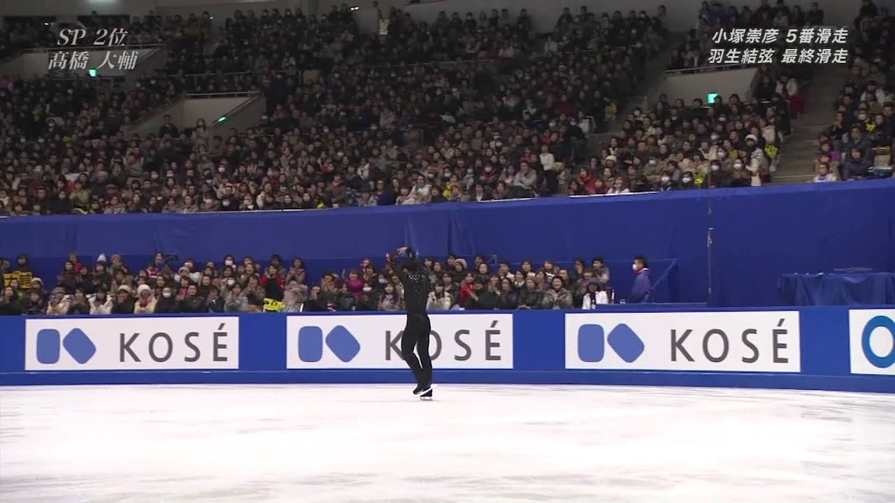 Dec 2012 Daisuke  Takahashi　 高橋大輔　FS