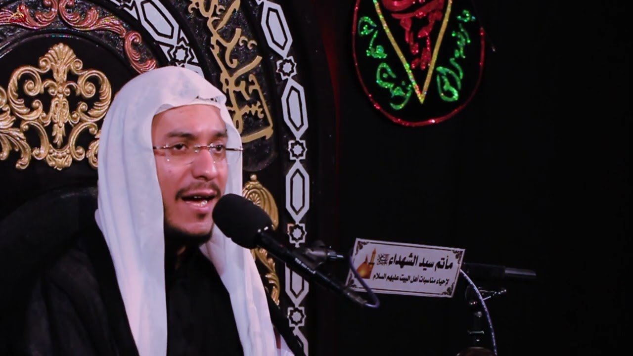 ملا حسين السعيد || استشهاد الامام الجواد عليه السلام ١٤٤٣هـ