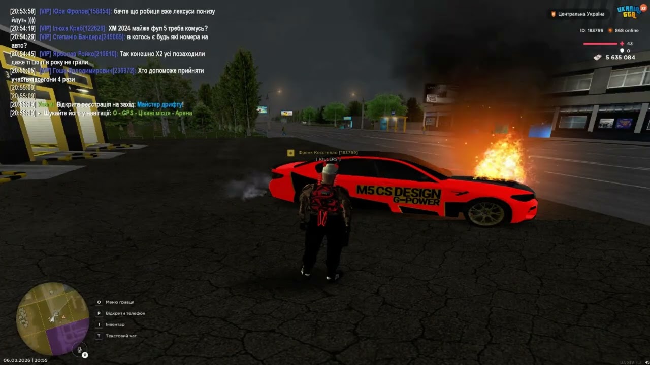 non rp db